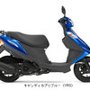 V125g